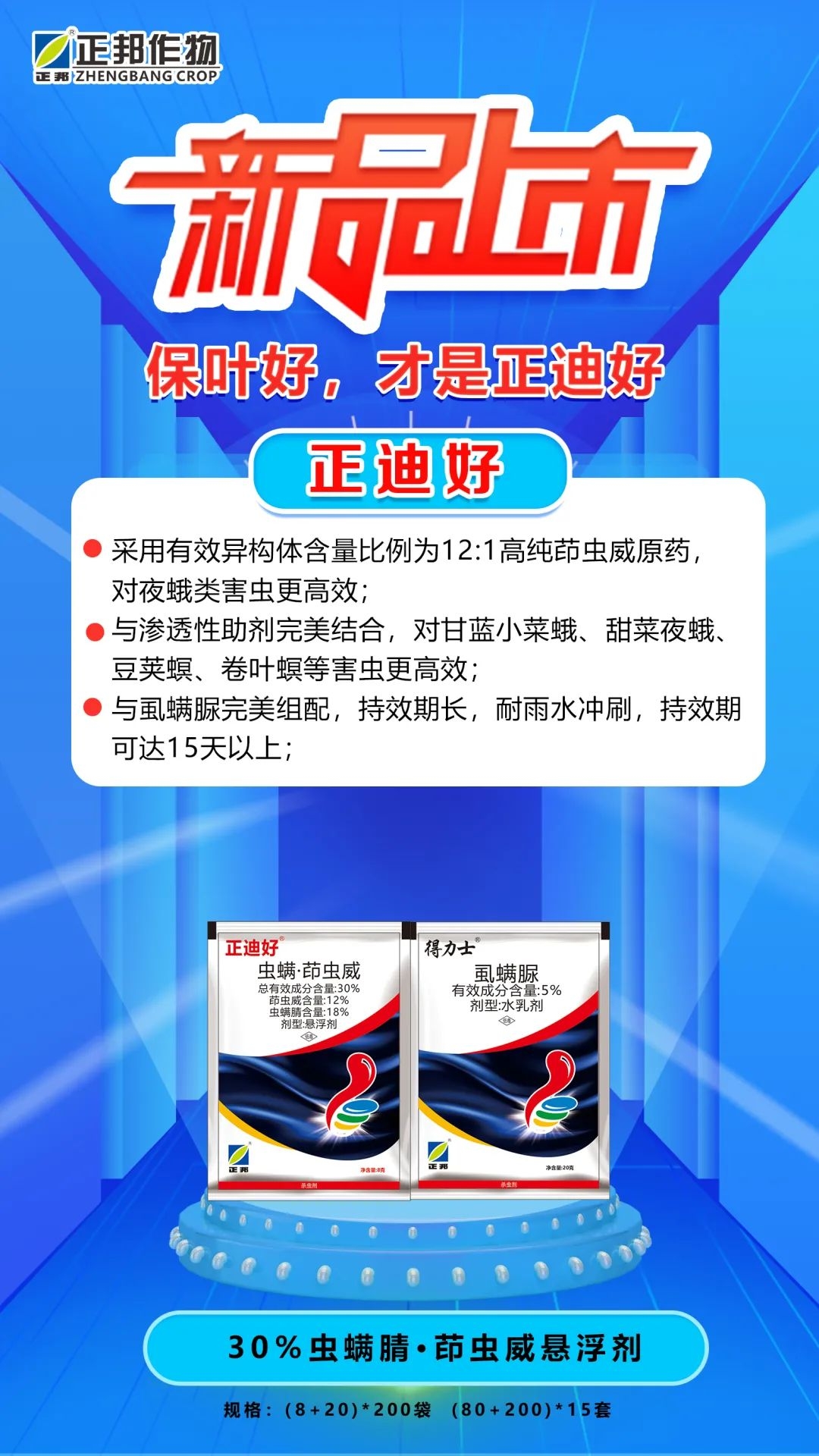 e5732ef8fcbee95c652f8041e19011a6.jpg