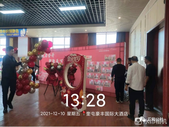 83c10721aff0e9cabdc40717451bd4b6.jpg