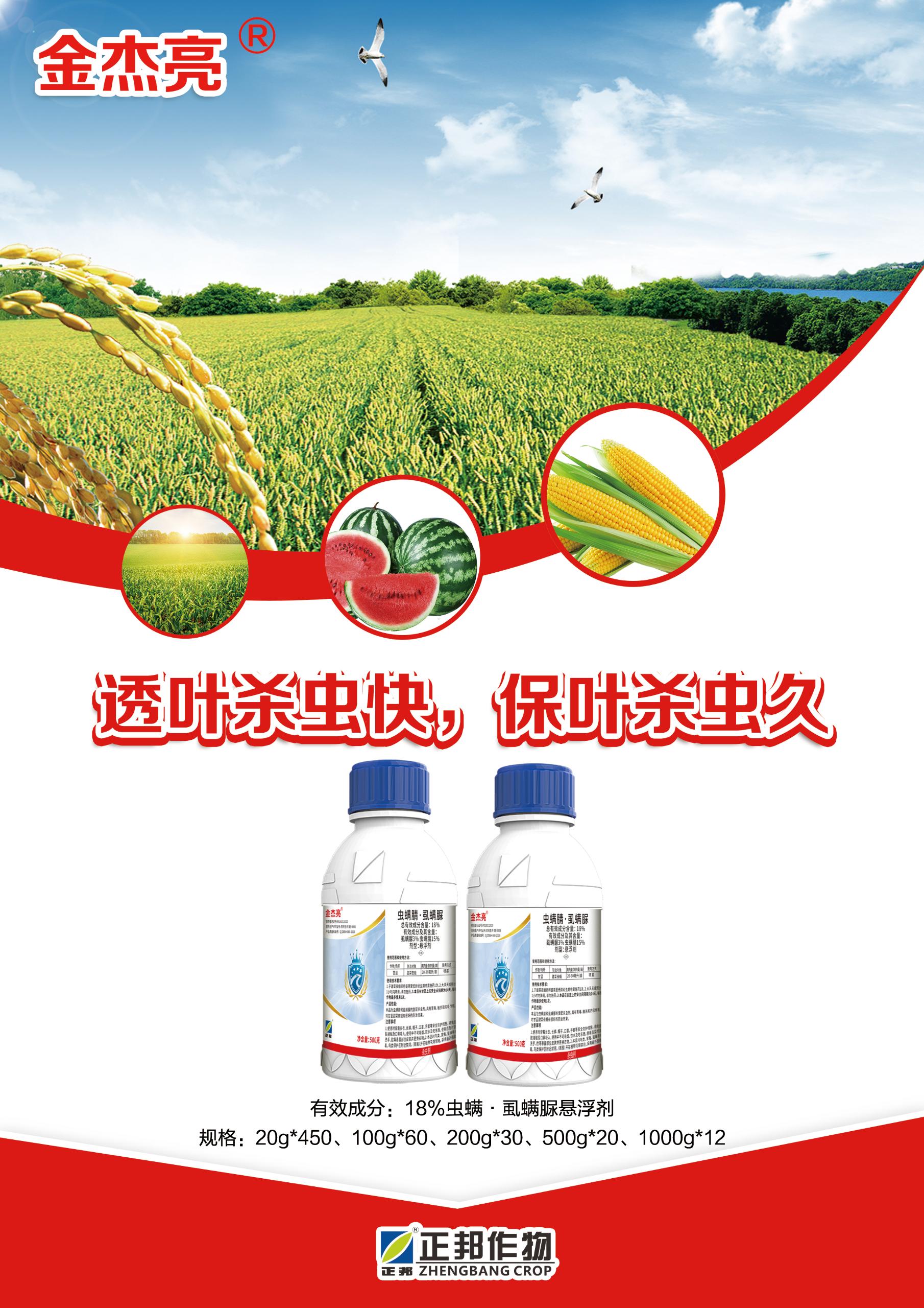 228be53a1a3f6f5c37b8fe8ae0694532.jpg
