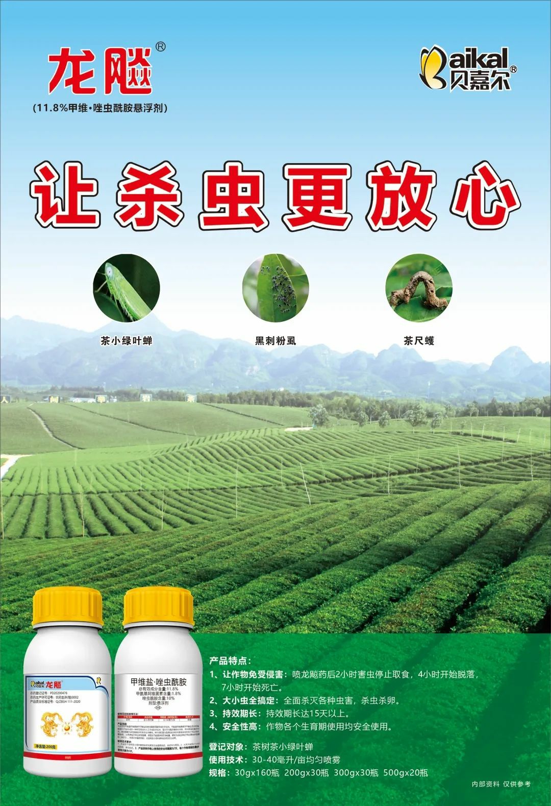 d9b490f3454ce14624d6be13398feafe.jpg