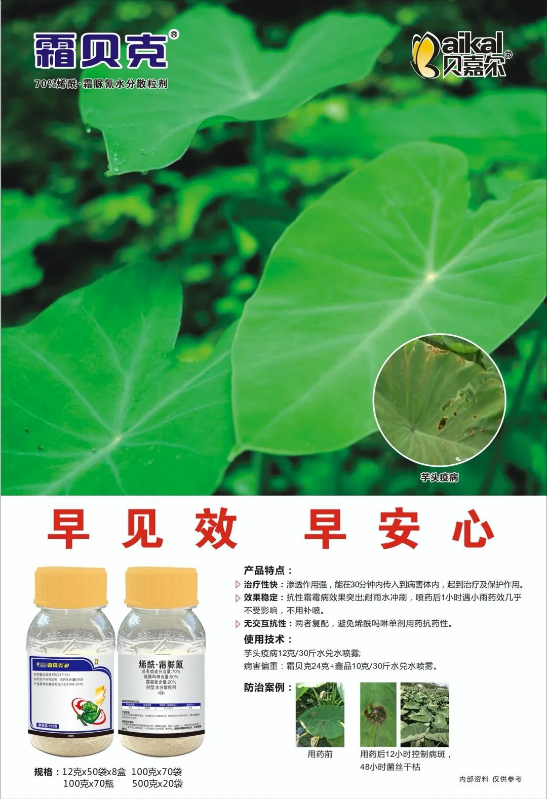 4a180f560ed7fbbb371a446f3ab2b50e.jpg