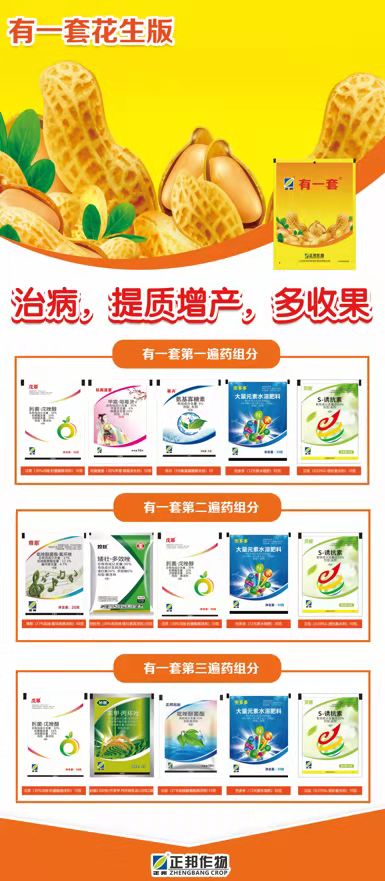 微信图片_202112250924116.jpg