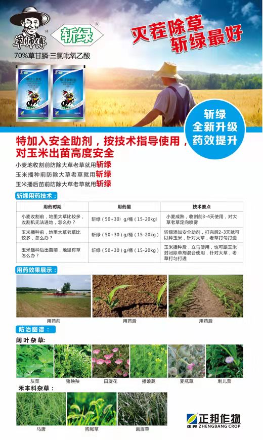 微信图片_202112250924118.jpg