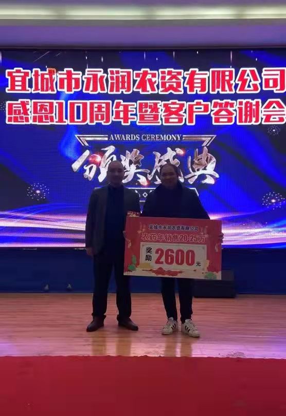 微信图片_202112250924119.jpg