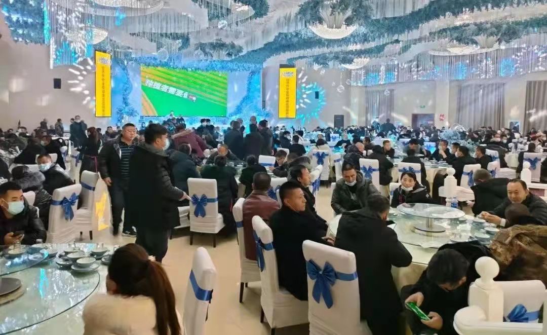 微信图片_202112250924551.jpg
