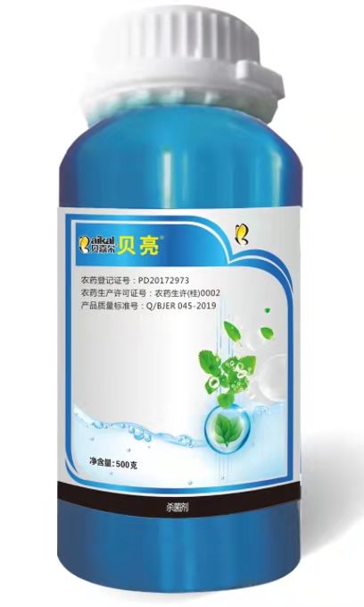 微信图片_202112250924553.jpg