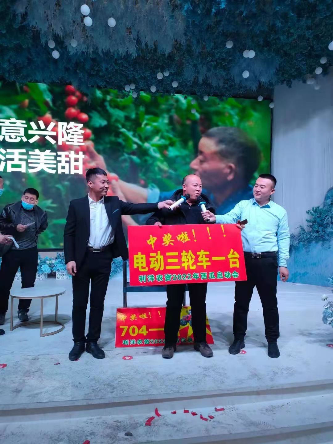 微信图片_202112250924555.jpg