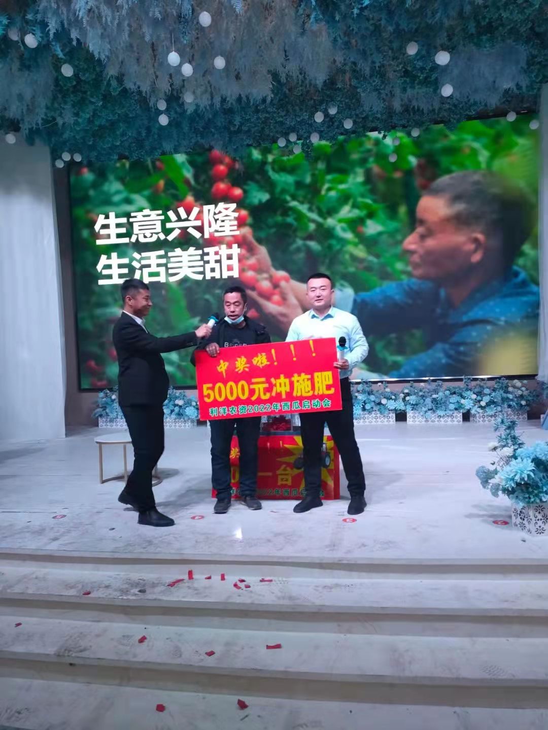 微信图片_202112250924556.jpg