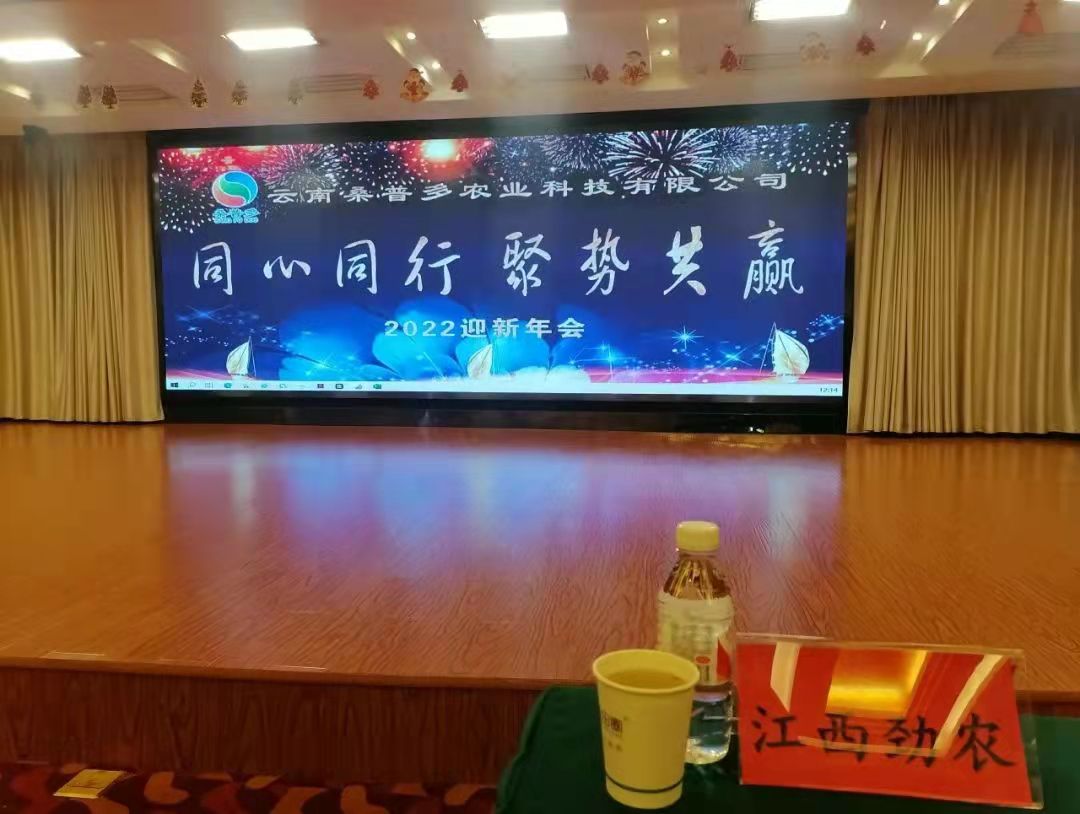 微信图片_202112250925101.jpg