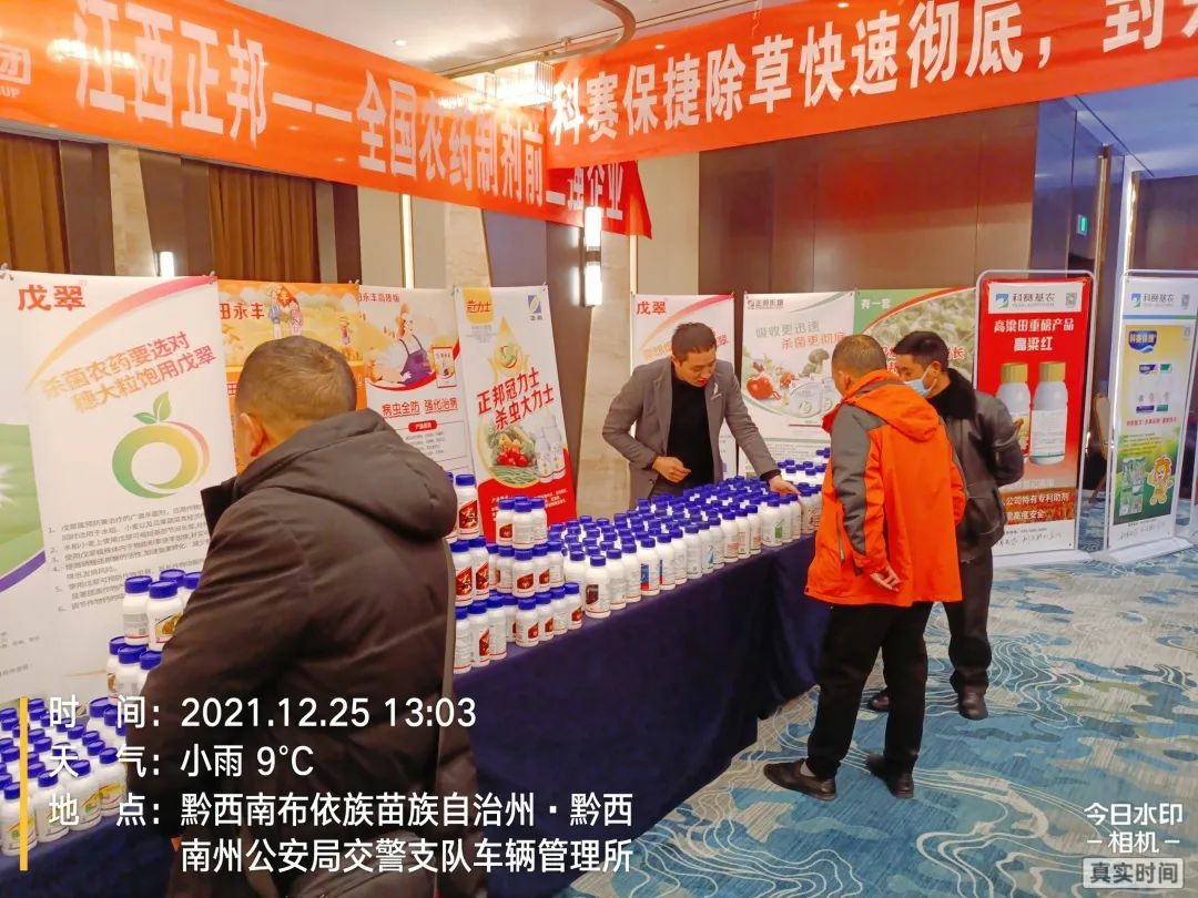11ecf4dec9df11b5f9a3c9a0f8914f36.jpg