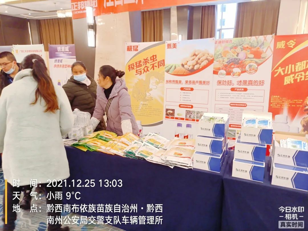 d985acdf91883211ce1d1cd5ebf0c7a7.jpg