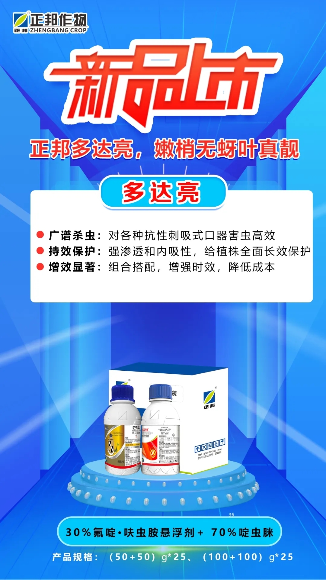 26ffe4dd60a2e574f1b5b82231b17e41.jpg