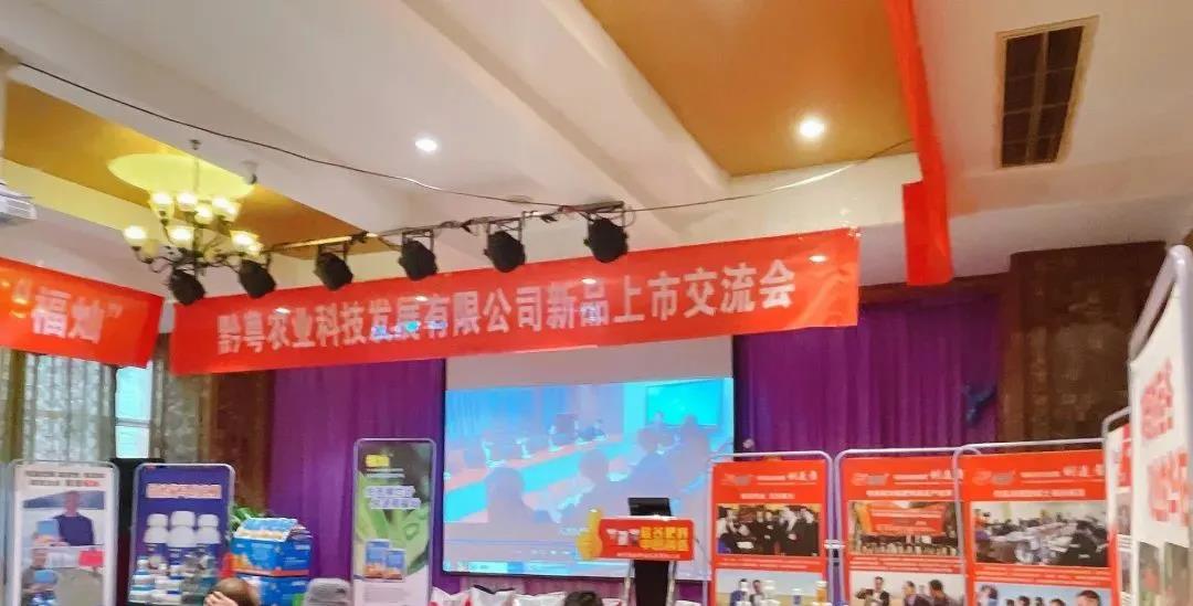 微信图片_20220125090356.jpg