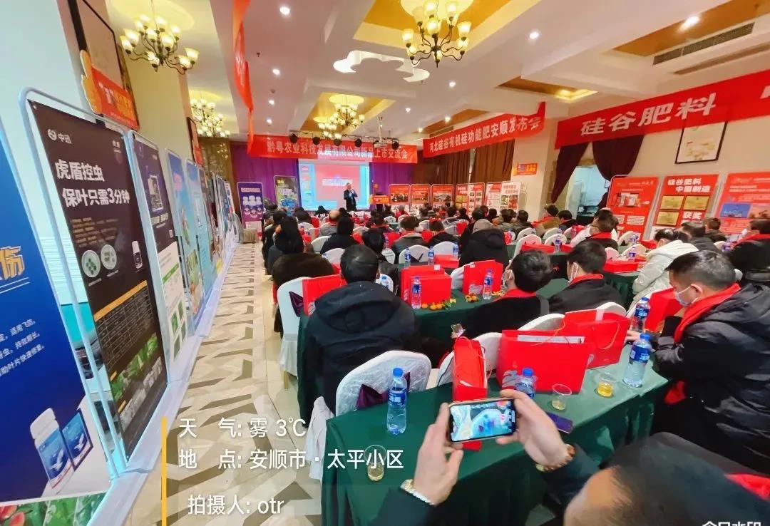 微信图片_20220125090409.jpg