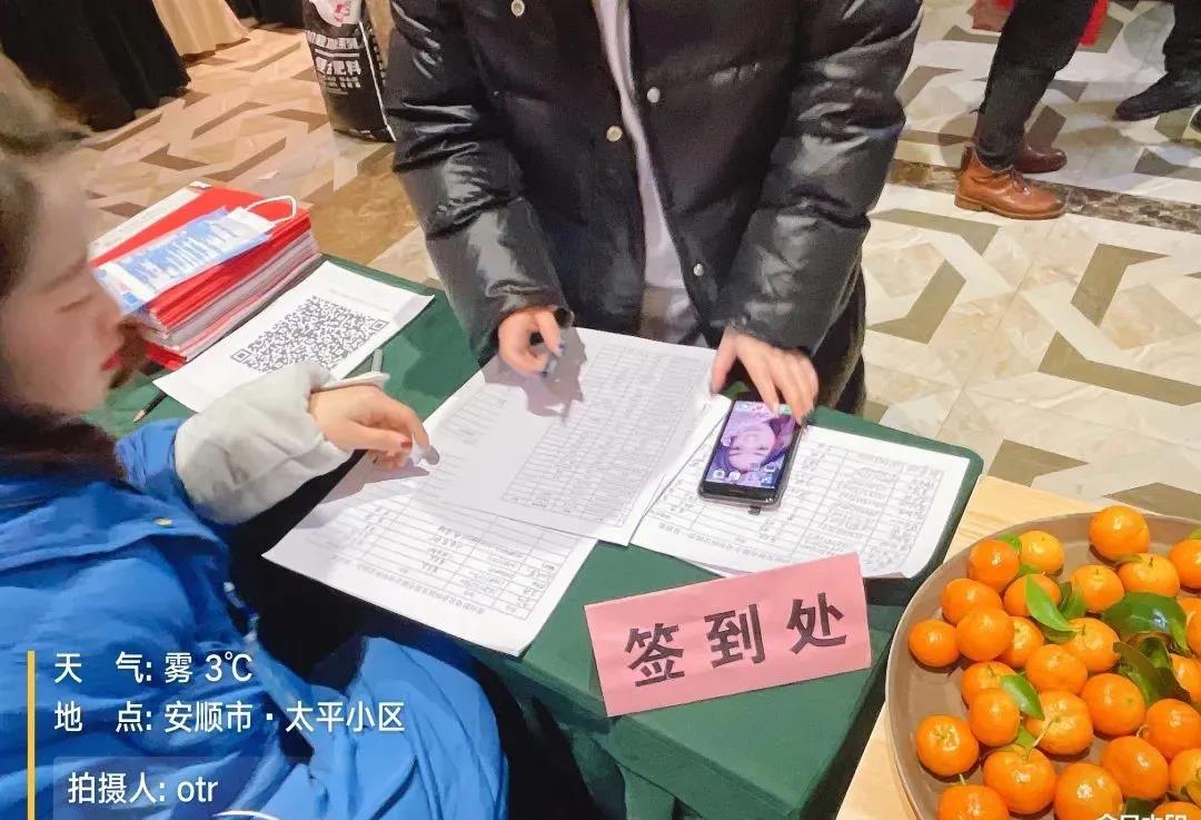 微信图片_20220125090417.jpg