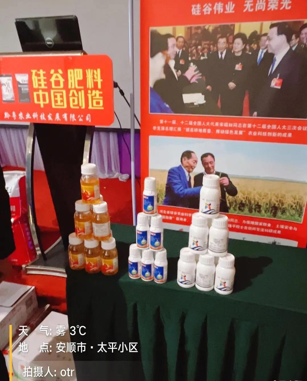 微信图片_20220125090421.jpg