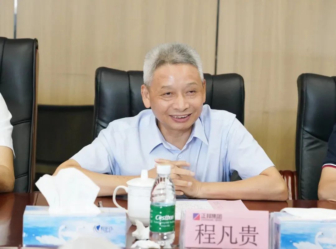 微信图片_20220830150134.jpg
