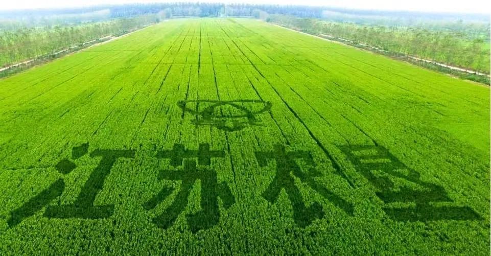 微信图片_20220830150138.jpg