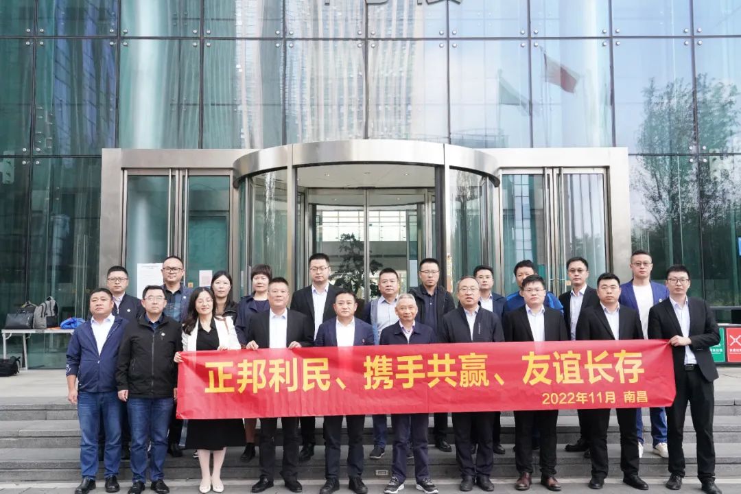 微信图片_20221107094818.jpg
