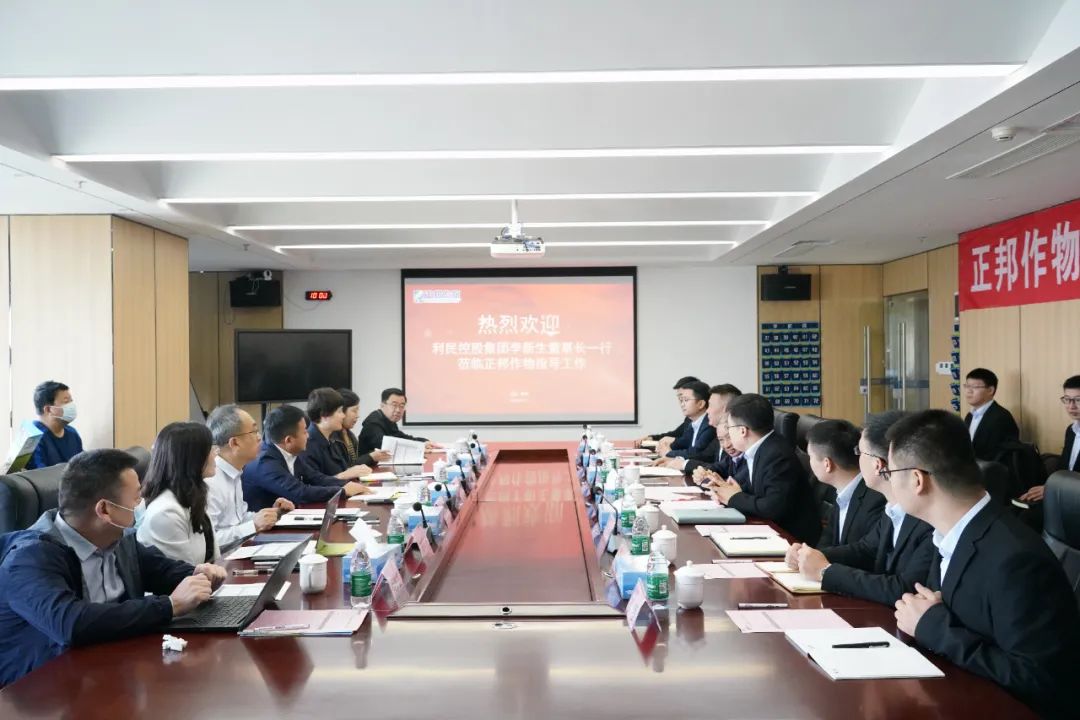 微信图片_20221107094848.jpg