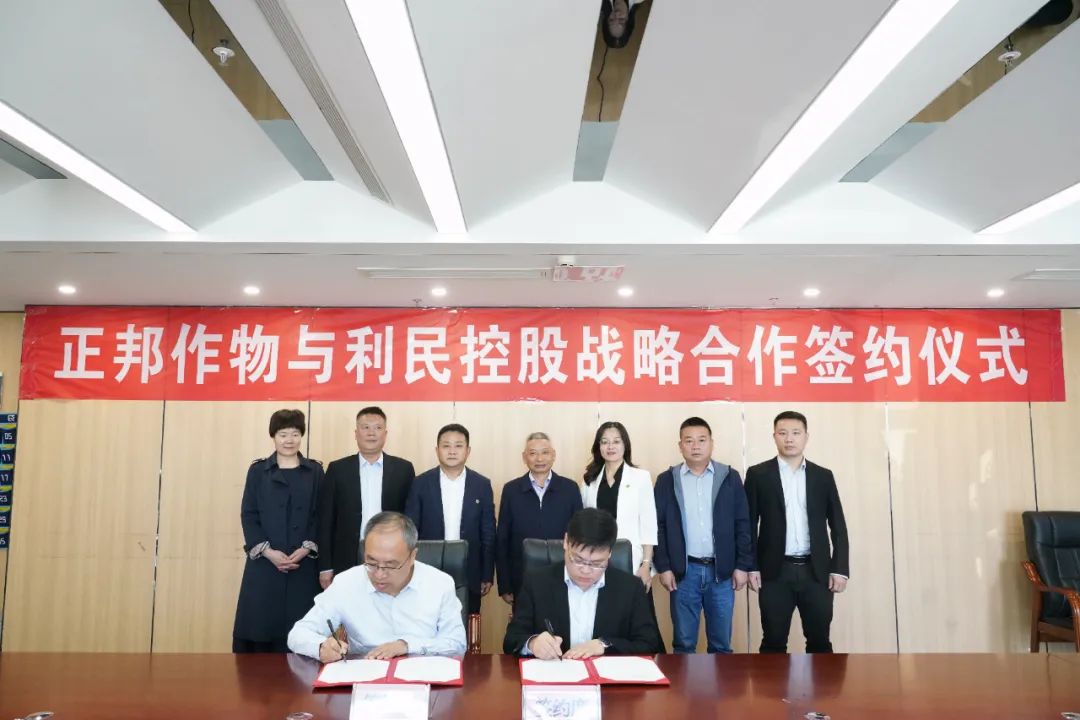 微信图片_20221107094852.jpg