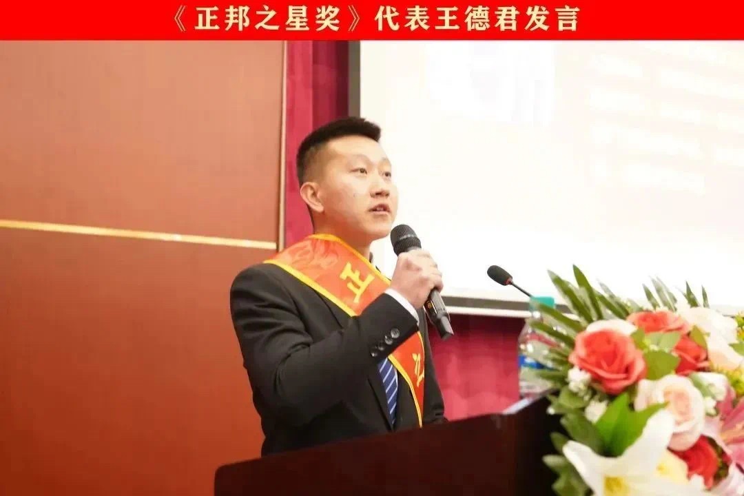 cb0719e5-66a0-400f-9b34-72823d10fde9.jpg