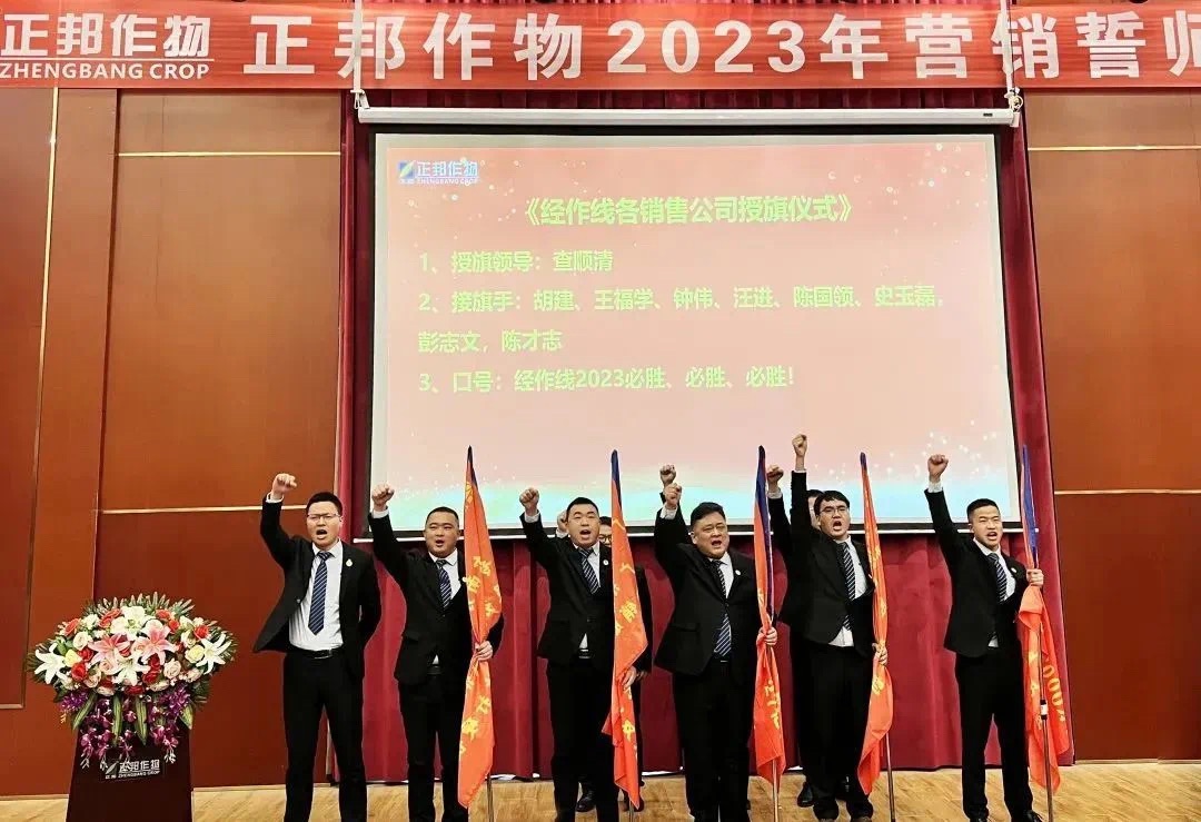 7400cb89-8df3-4f1b-bc86-0b2737b7a5c9.jpg
