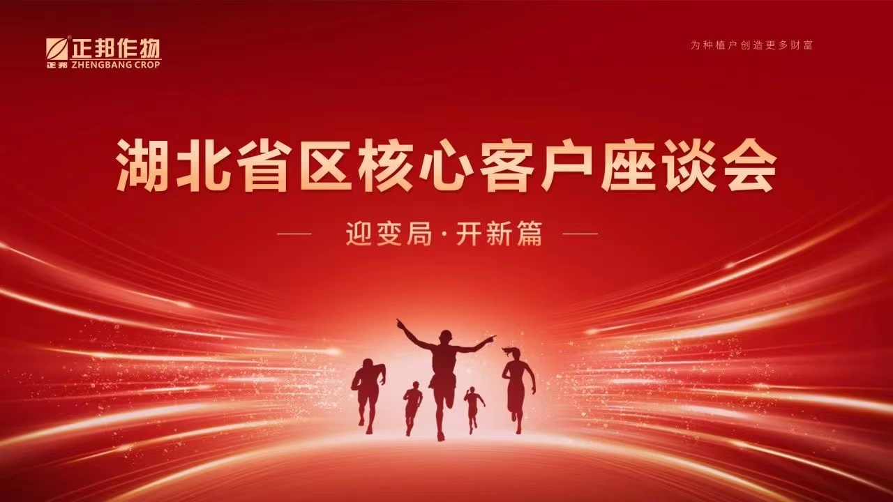 微信图片_20230920163701.jpg