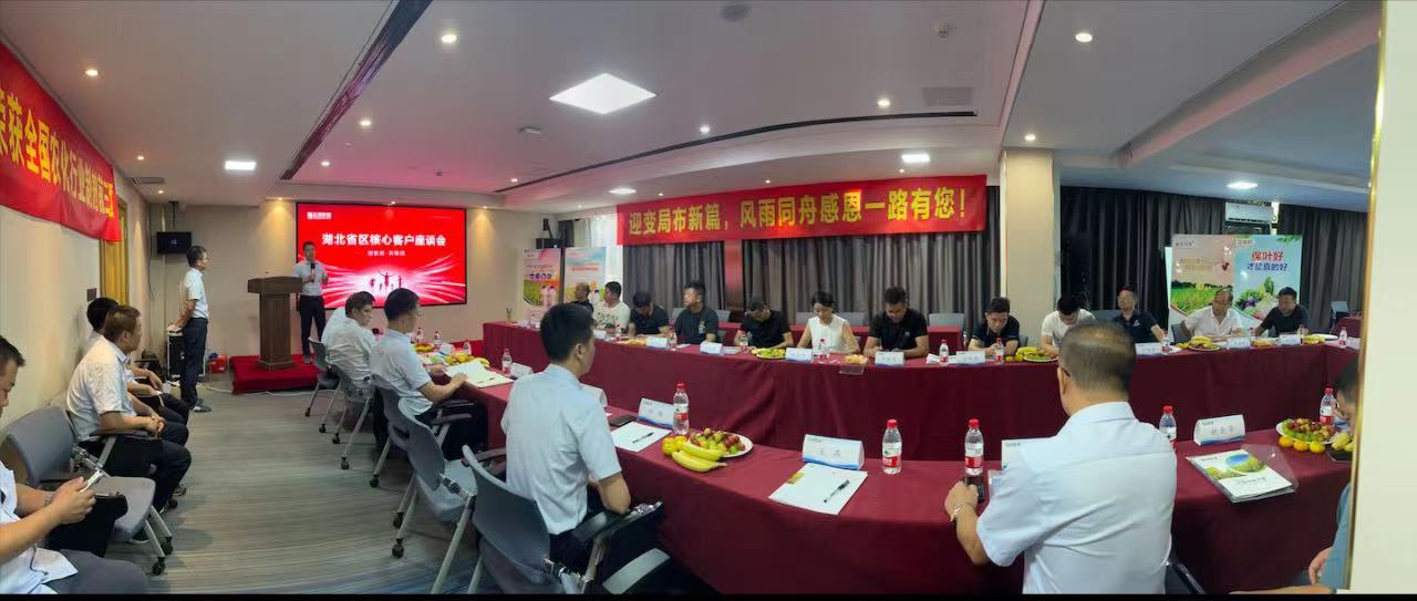 微信图片_20230920163717.jpg
