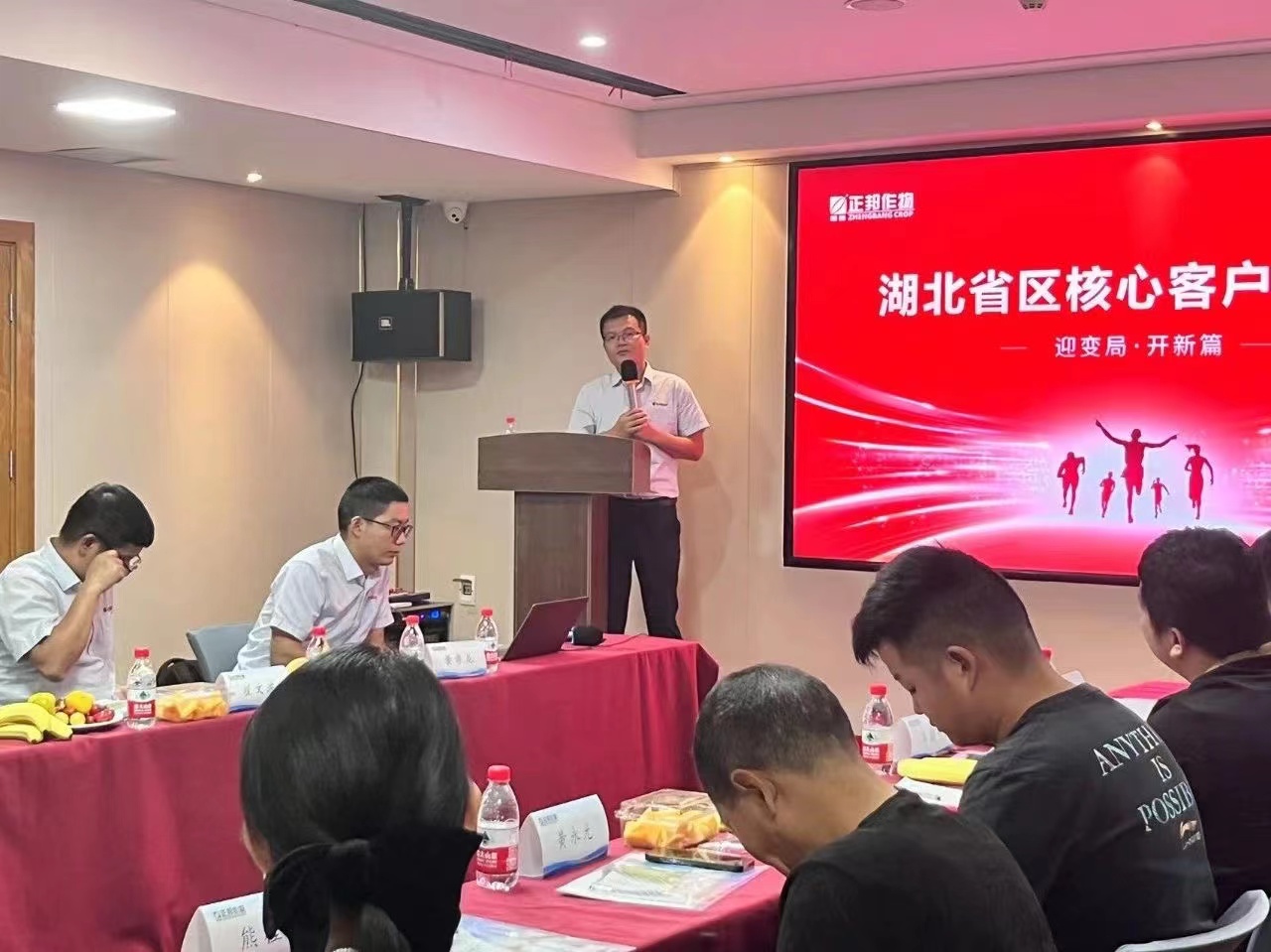 微信图片_20230920163718.jpg