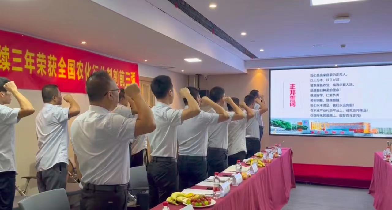微信图片_202309201637181.jpg