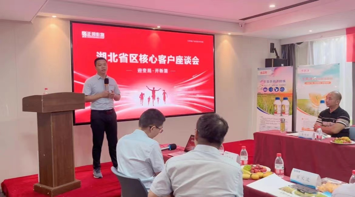 微信图片_20230920163719.jpg
