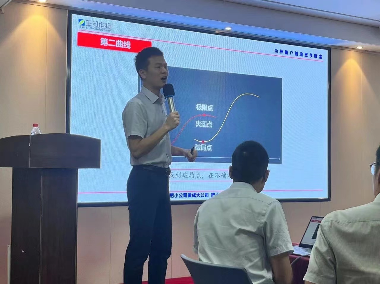 微信图片_202309201637191.jpg