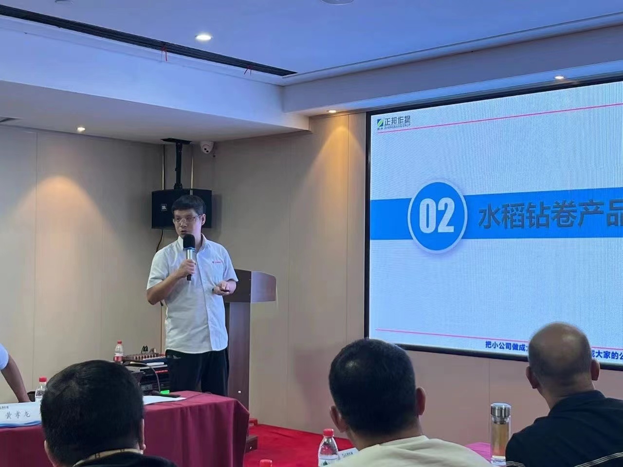 微信图片_20230920163720.jpg