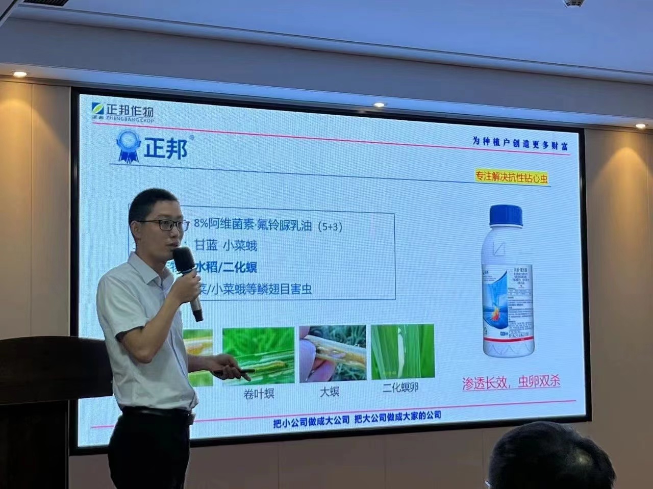 微信图片_202309201637201.jpg