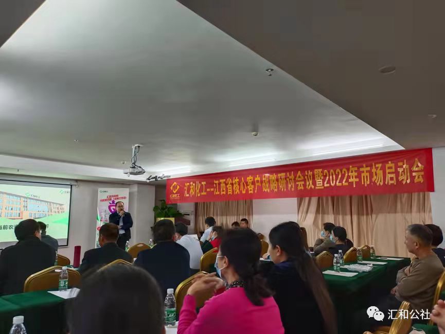 微信图片_20211225092345.jpg