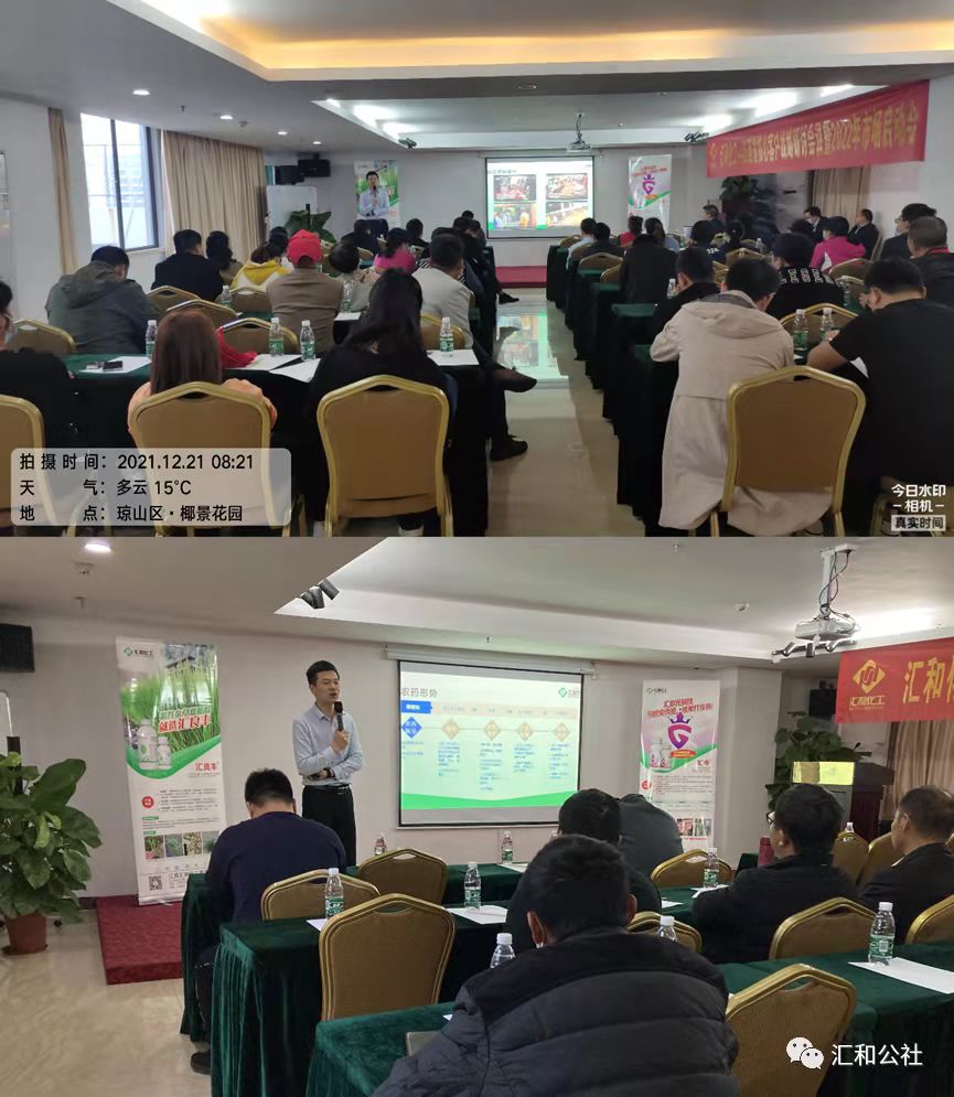 微信图片_202112250923451.jpg