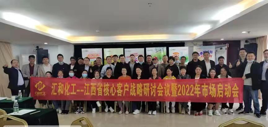 微信图片_202112250923454.jpg
